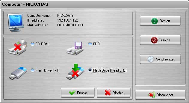 Screenshot of AdminDeviceLan